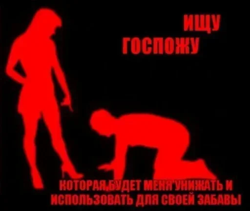 Sticker stikery_tut_a5a44_by_TgEmodziBot - 1