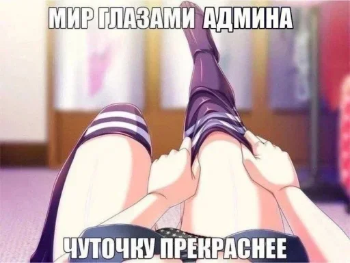 Sticker stikery_tut_a5a44_by_TgEmodziBot - 1