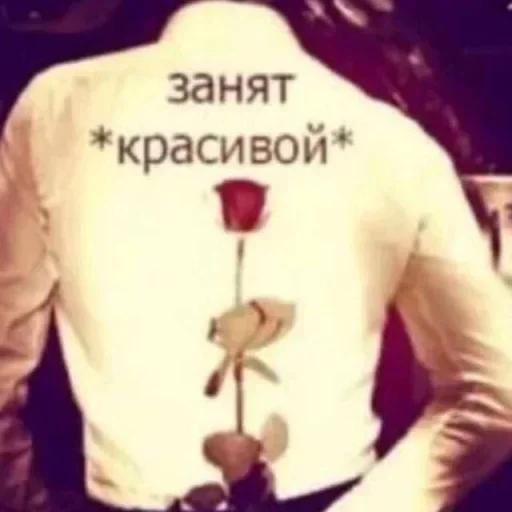 Sticker stikery_tut_a5a44_by_TgEmodziBot - 1