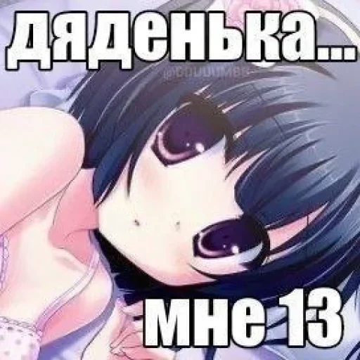 Sticker stikery_tut_a5a44_by_TgEmodziBot - 1