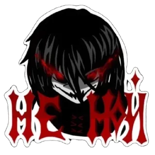 Sticker @yaziktembot <--- стикеры тут - 5