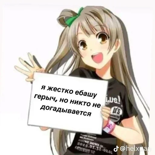 Стикер stikery_tut_f002d_by_TgEmodziBot - 1