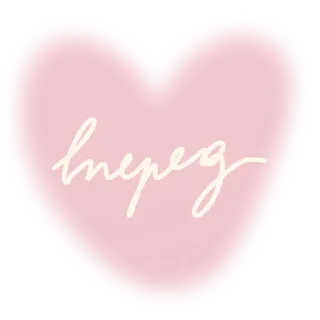 Sticker любовь от @sofiemoji ✶ - 2