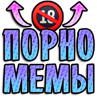 графика шрифт графический дизайн