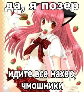 Sticker стики olfixx не брать!! by @offstikbot - 6