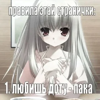 Sticker стики olfixx не брать!! by @offstikbot - 8