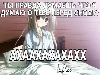 Sticker стики olfixx не брать!! by @offstikbot - 9