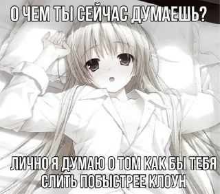 Sticker стики olfixx не брать!! by @offstikbot - 3