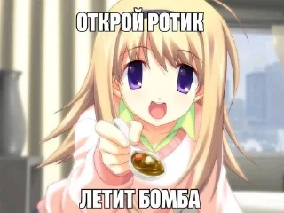 Sticker стики olfixx не брать!! by @offstikbot - 1