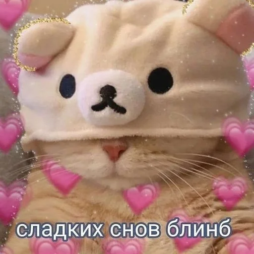 стики от @tgrandomka :: @fStikBot - 