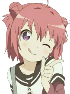 Стикер 💕 Стики тут: @Stickersloving - 10