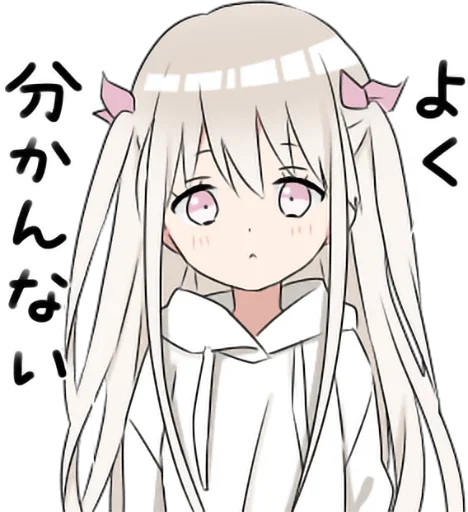 💕 Стики тут: @Stickersloving - 