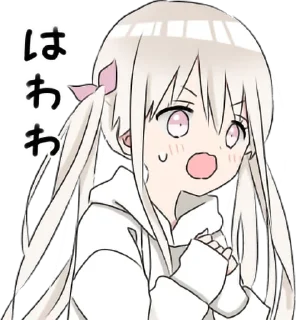 Стикер 💕 Стики тут: @Stickersloving - 6