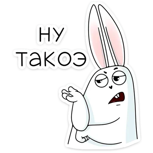 Стикер stikitutstickersloving_642_by_anime4_robot - 1