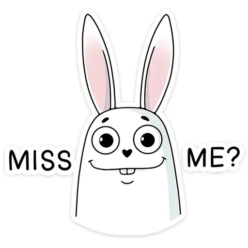 Стикер stikitutstickersloving_642_by_anime4_robot - 1