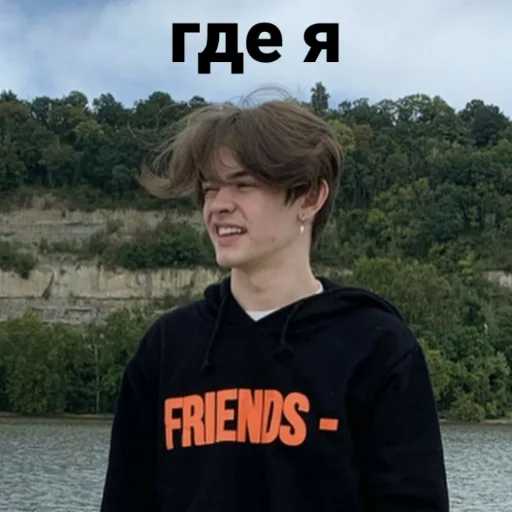 Стикер американ бойс and герлс - 8