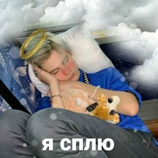 Стикер американ бойс and герлс - 5