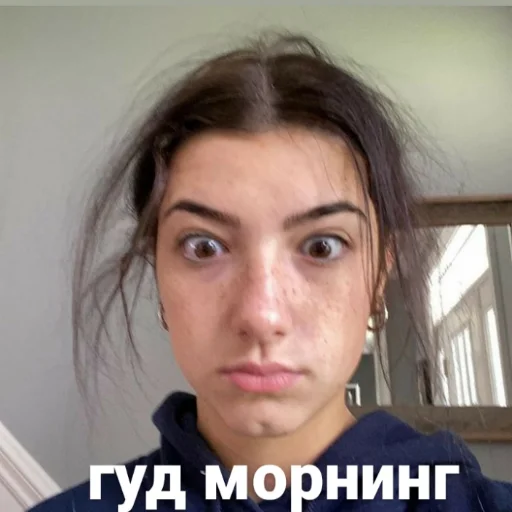 Стикер американ бойс and герлс - 1