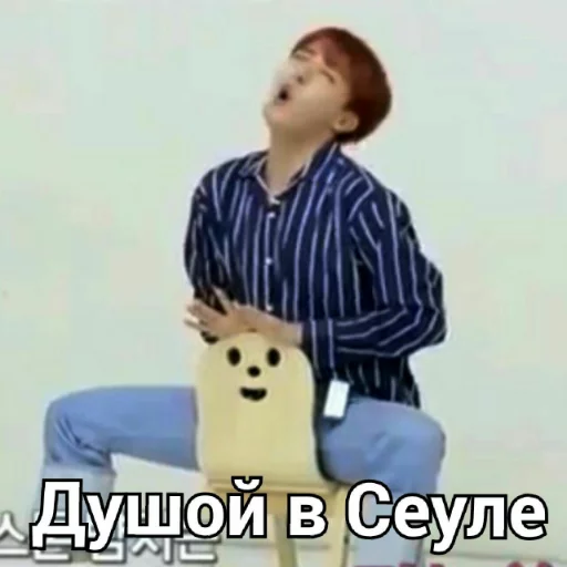 СМС одежда Человек