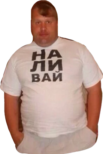 person clothing active shirt