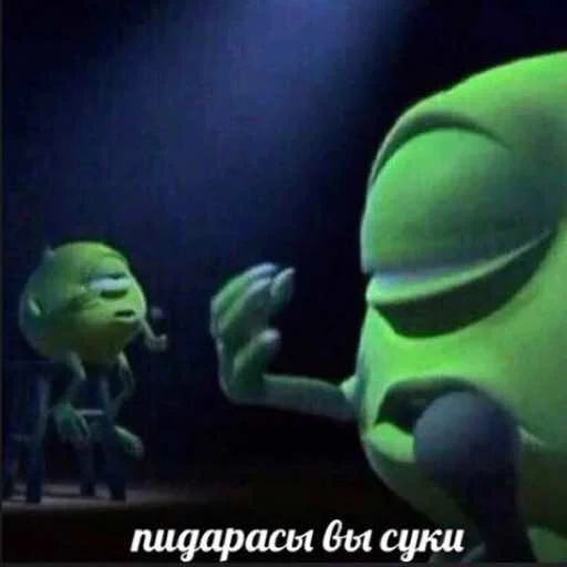 cartoon animation text