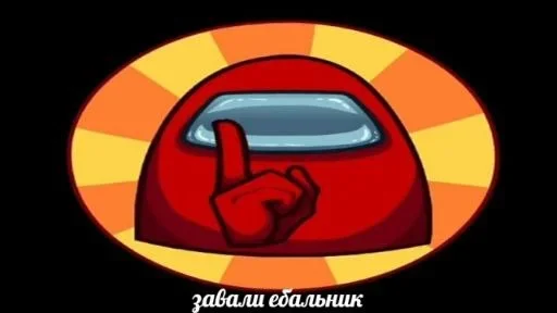 Sticker 𝔉𝔯𝔬𝔪 𝔯𝔅𝔬𝔶 :: @fStikBot - 3