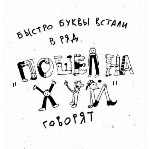 Sticker 𝔉𝔯𝔬𝔪 𝔯𝔅𝔬𝔶 :: @fStikBot - 2