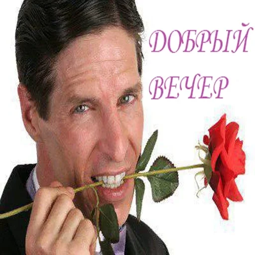 Sticker 𝔉𝔯𝔬𝔪 𝔯𝔅𝔬𝔶 :: @fStikBot - 0