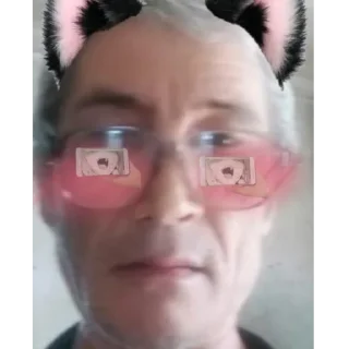 Sticker Стис Инджовэйтов - 2