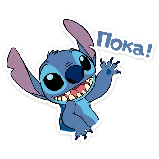 clipart cartoon illustration