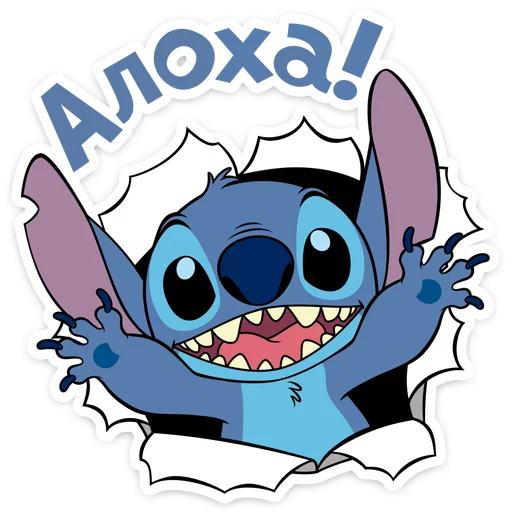 clipart illustration cartoon