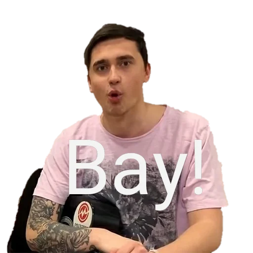 Человек одежда человеческое лицо