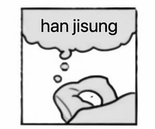 эскиз СМС шрифт