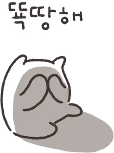 клипарт графика проектировать