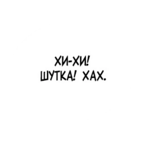 Sticker дрочу на чан у by @fStikBot - 7