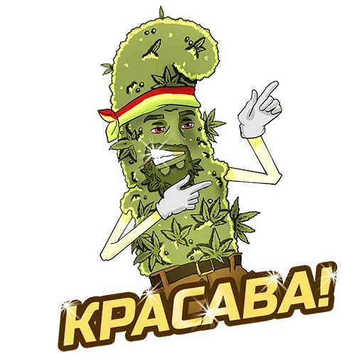 Sticker stonerSP - 1