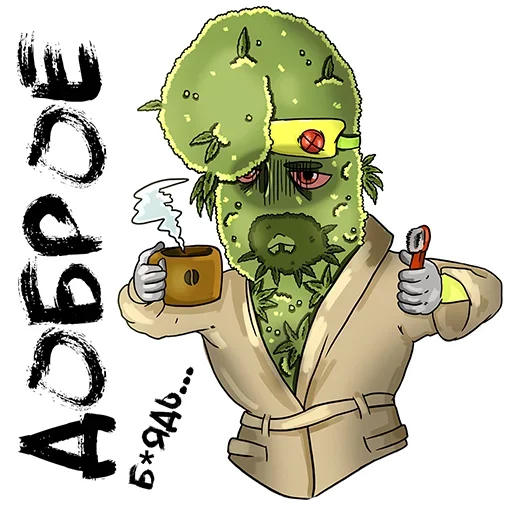 Sticker stonerSP - 1
