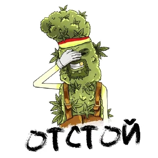 Sticker Stoner by @stickpowertwo - 3