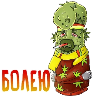 Sticker Stoner by @stickpowertwo - 2