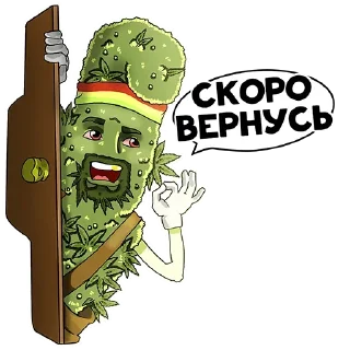 Sticker Stoner by @stickpowertwo - 11