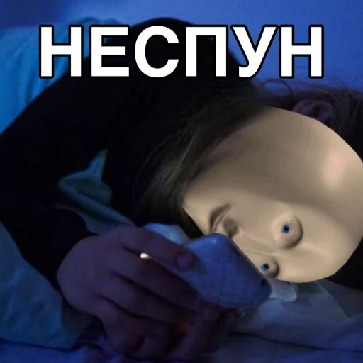 Стикер Stonks+ - 1