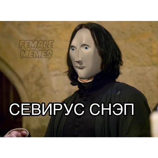 Стикер Stonks+ - 0