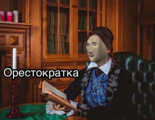 human face clothing indoor