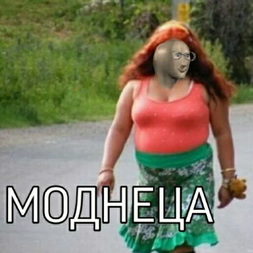 person outdoor clothing