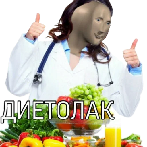 fruit person soft drink