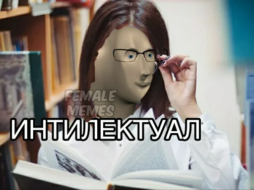 book glasses human face