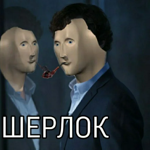 human face clothing man