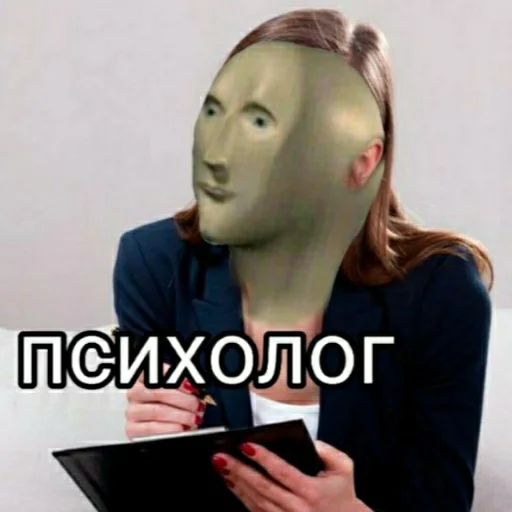 human face person clothing