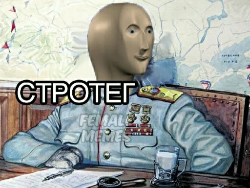 text human face cartoon