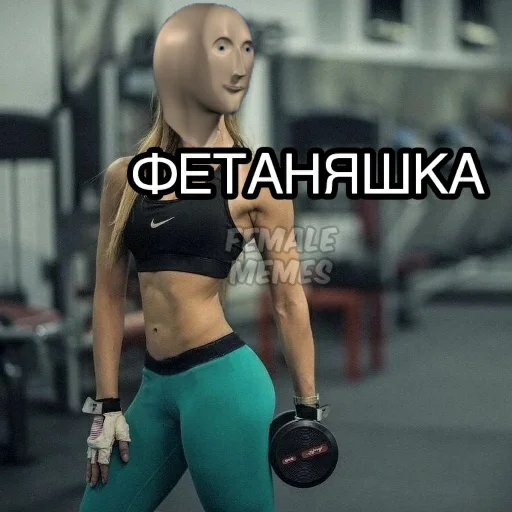 person thigh clothing